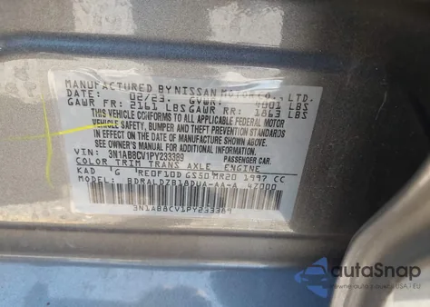 2023 Nissan Sentra Sv Xtronic Cvt из США, поврежденный, VIN 3N1AB8CV1PY233389